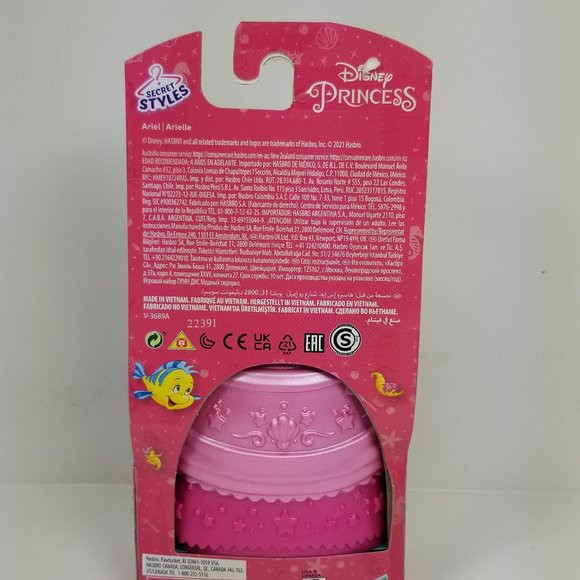 Fashion Surprise Princess Ariel 10 pcs ages 4+ great as a cake toper - Picture 6 of 13